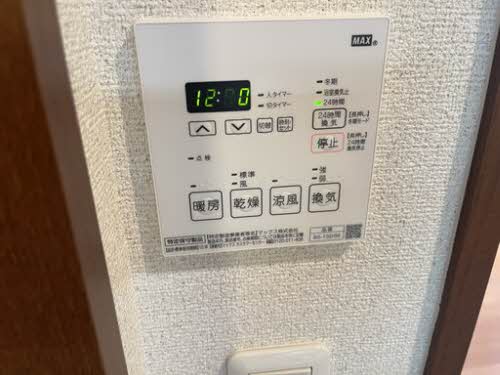 グランバリエ樋の口 0102号-12