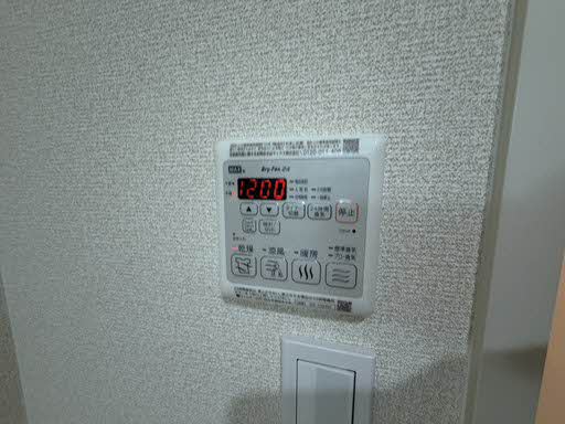 サニーハイム五十鈴Ⅱ 0102号-13