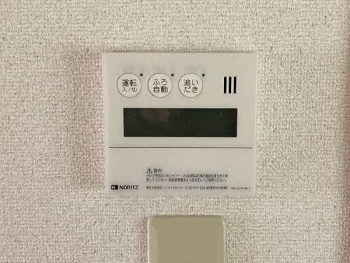 ハイツデュオＡ棟・Ｂ棟 A101号-13