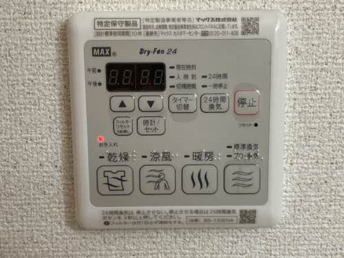 ハイツデュオＡ棟・Ｂ棟 A101号-14