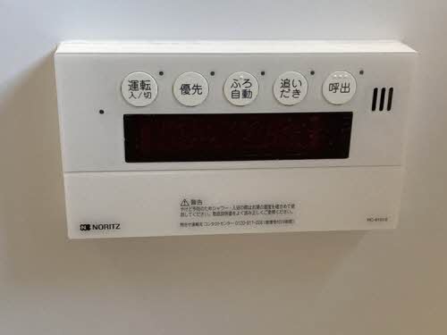 ハイツデュオＡ棟・Ｂ棟 A101号-15