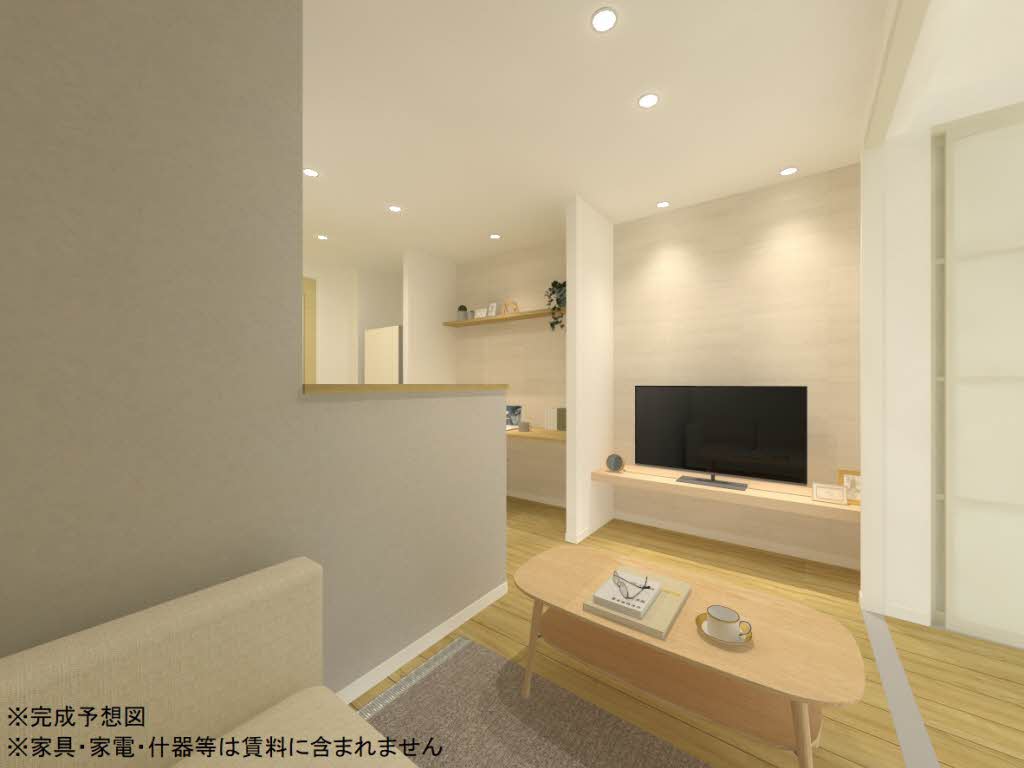 シャーメゾン1番館 0103号-1