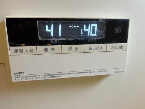 お見積もり専用ページ(#331) スペシャルプライス]MADE IN JAPAN NORDIC(一部店舗限定商品
