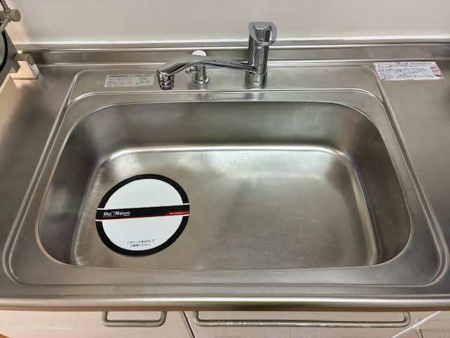 シャーメゾンひえ島 0203号-7