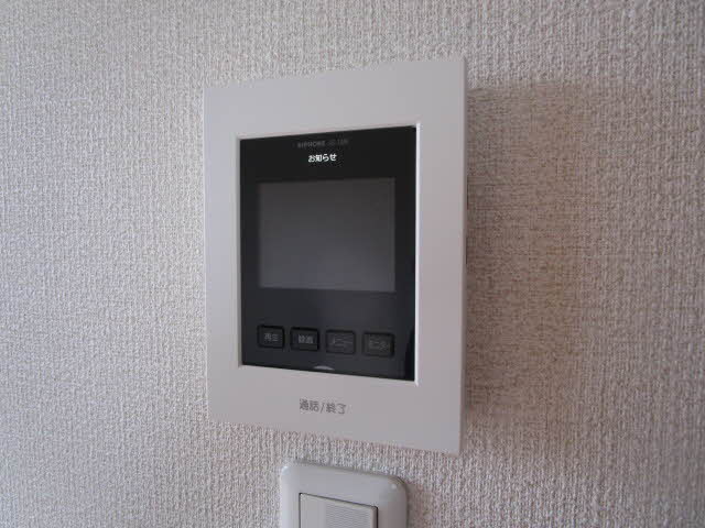 パルケ・アミスタⅠ・Ⅱ・Ⅲ 1202号-14