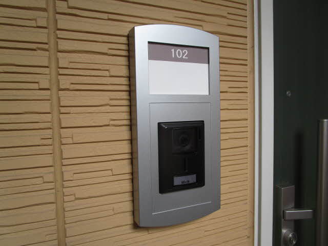 パルケ・アミスタⅠ・Ⅱ・Ⅲ 2102号-2