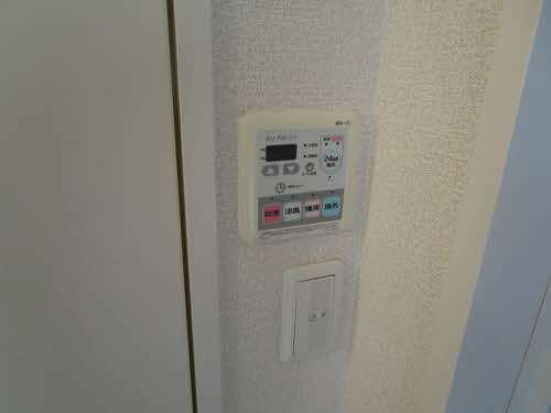 ブルー　シエル 0206号-11