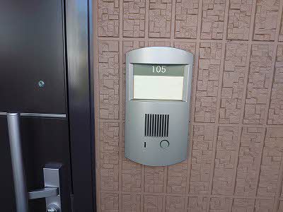 Apple House Wada 0105号-2