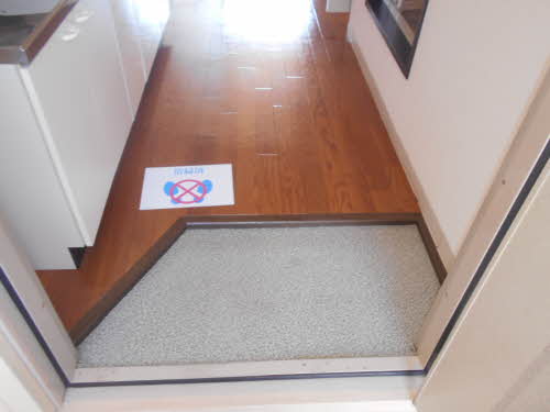 ヴィラホワイト 0202号-9