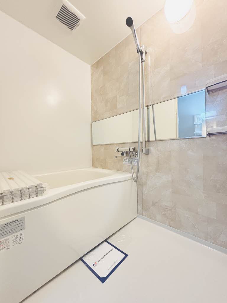 メゾン・ド・マックＡ 0205号-14