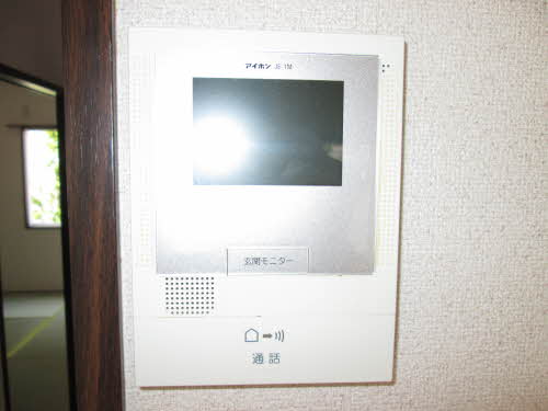 ドミールカンザカ A103号-11