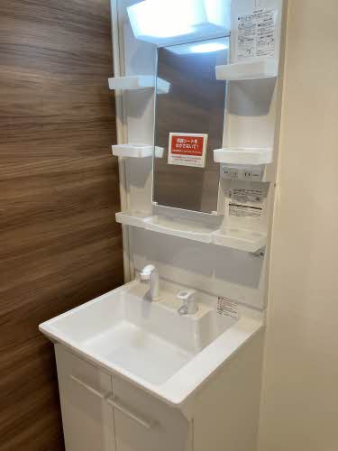 プラムハウス西賀茂 0202号-7