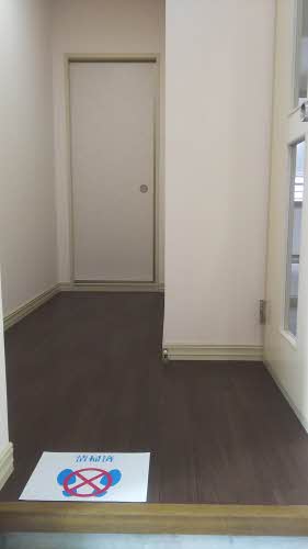 ガーデンハイツ花園 0103号-10