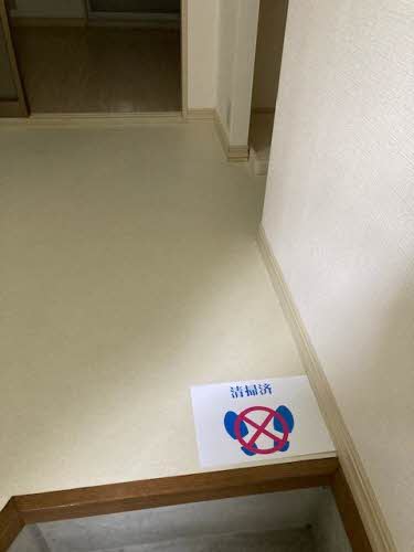 ＢＬＯＯＭ　ＣＯＵＲＴ 0105号-10