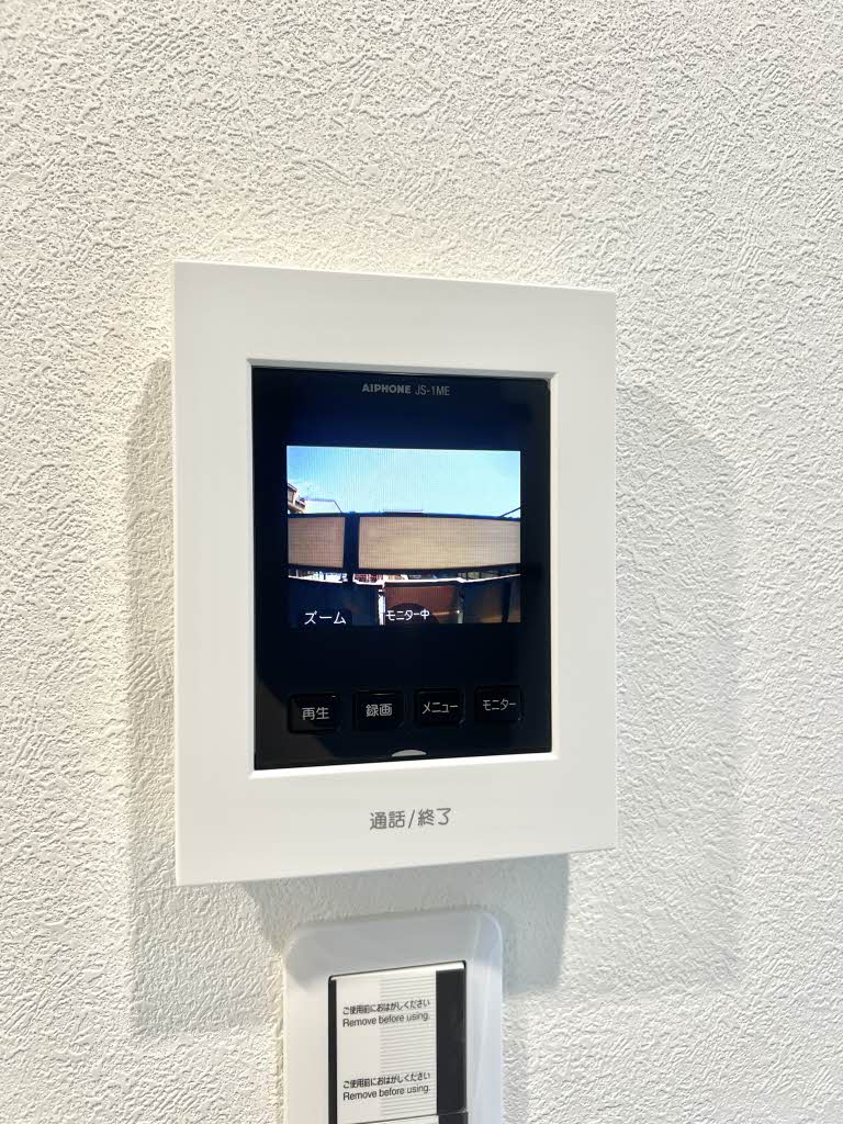 フレグランス桃山 0201号-14