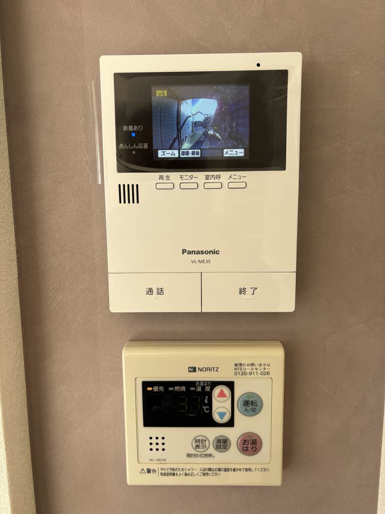 アネックス澤野井 0101号-12