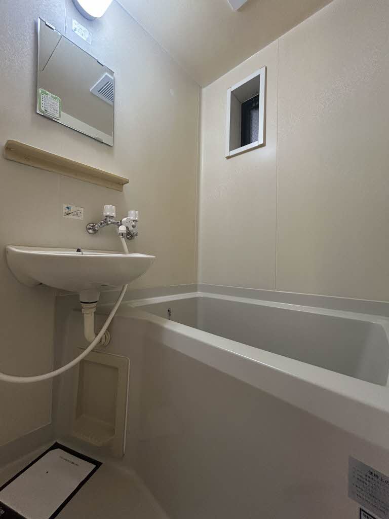 リバティ・アイ 0105号-5