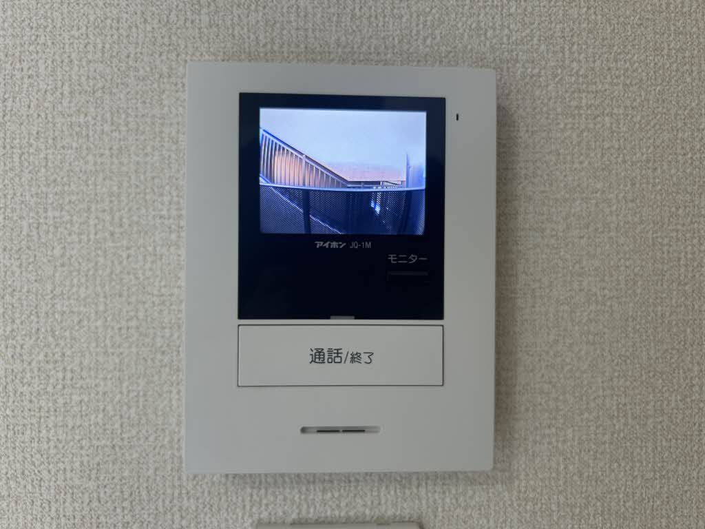 リバティ・アイ 0205号-13