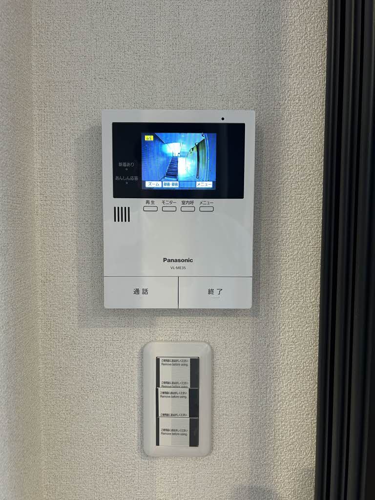 セントヴィラージュ 0103号-14