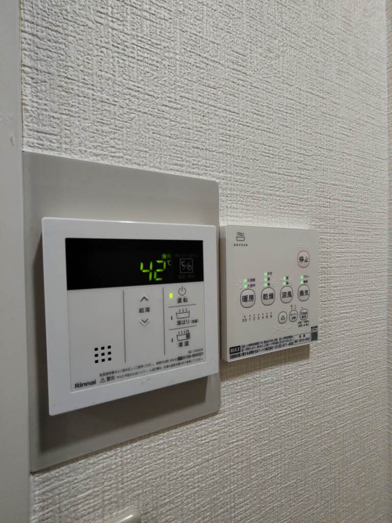 ラフィネ北白川 0103号-15