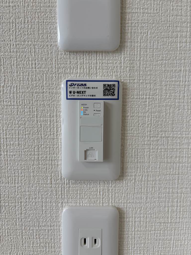 ラフィネ北白川 0110号-15