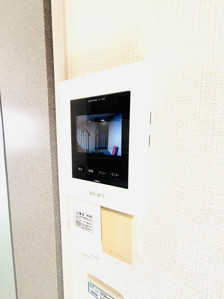 ミキ トゥール 0103号-14