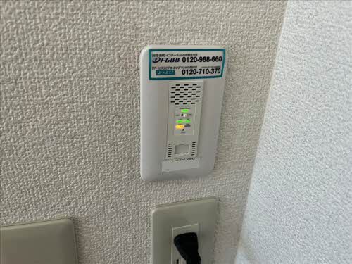 バリュージュ北町 0203号-11