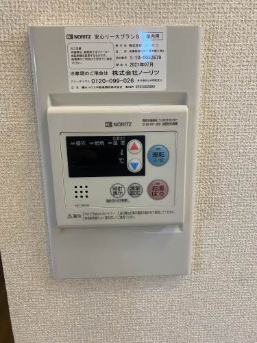 メゾン・ド・深草エル 0122号-12