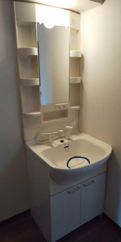 アリス光陽 A205号-9