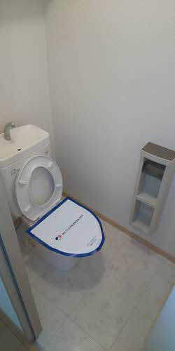 テ・ゾーヌ 0205号-6