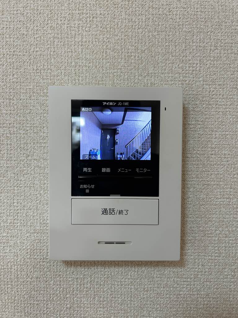 メゾン　プランドール B102号-13