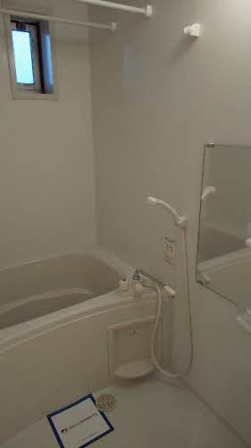 ａｍｉｔｉｅ 0205号-5