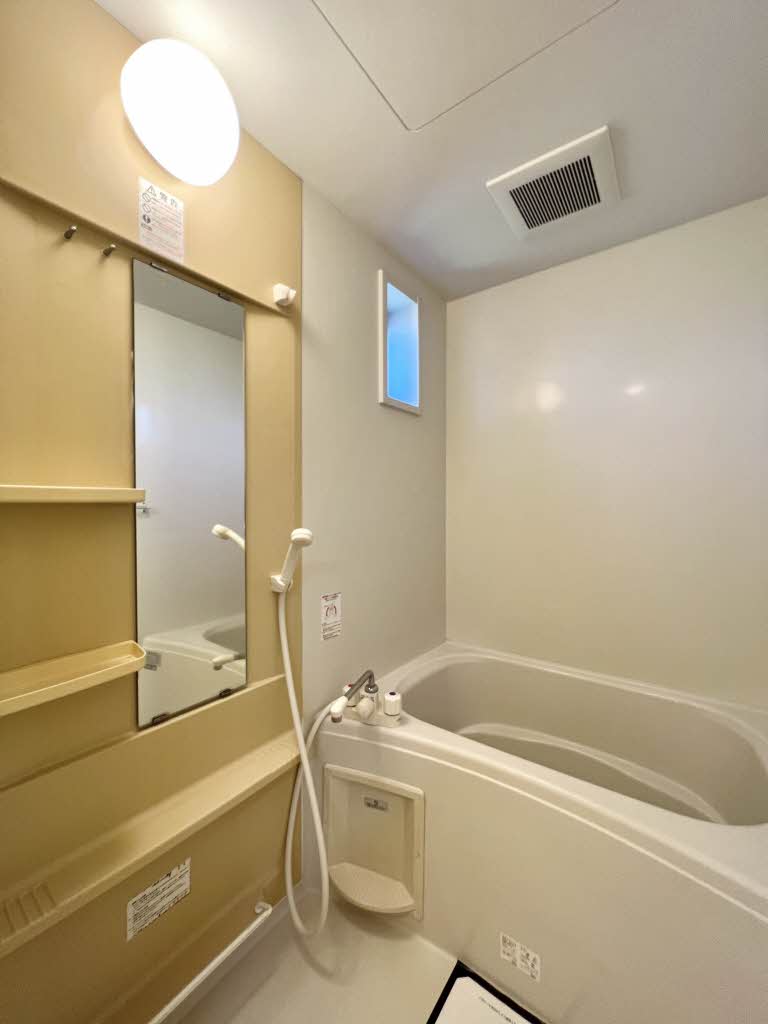 エスポワール五番館 A206号-7