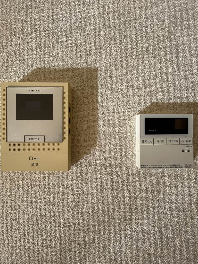 ドミール嵯峨野 0202号-13