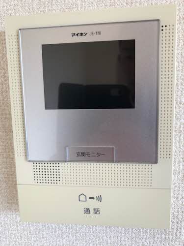 Ｓｈａ　Ｍａｉｓｏｎ弥生 0103号-11