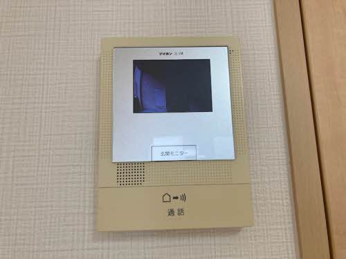 メゾンＤＡＩＤＯ 0103号-14