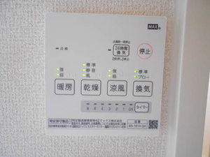 ケネス夙川 0206号-9