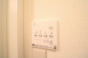 アストリアハイツ２ｎｄ． 0103号-9