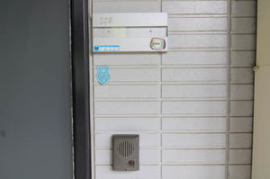 ドミールほづみ 0103号-12