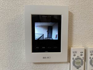 ガーデンコート緑ヶ丘A棟B棟 A203号-12