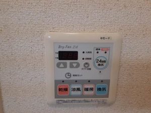 ヴィラーチェ・マーサ 0103号-5