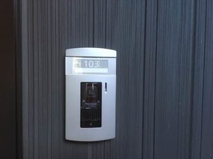 シャーメゾン鈴の宮 0103号-2