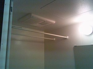 ドルチェ若宮 0102号-7