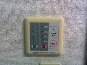 ドルチェ若宮 0102号-8