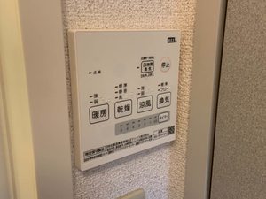 八重・スカイハイツ 0101号-12