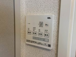 八重・スカイハイツ 0102号-14