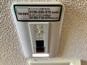 グランシード 2205号-12