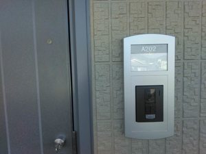 ラフォーレ柏原 A202号-14