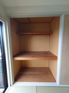 リバティーハイツ 0201号-8