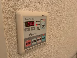 ショーエーハイツ 1203号-12